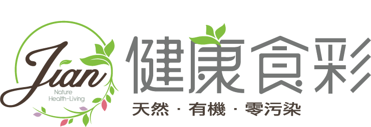 健康食彩